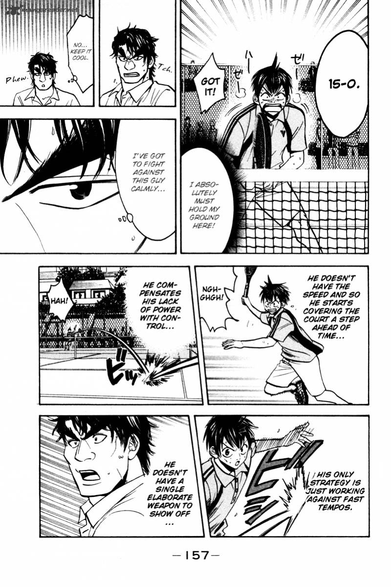 Page 6 of Chapter 42