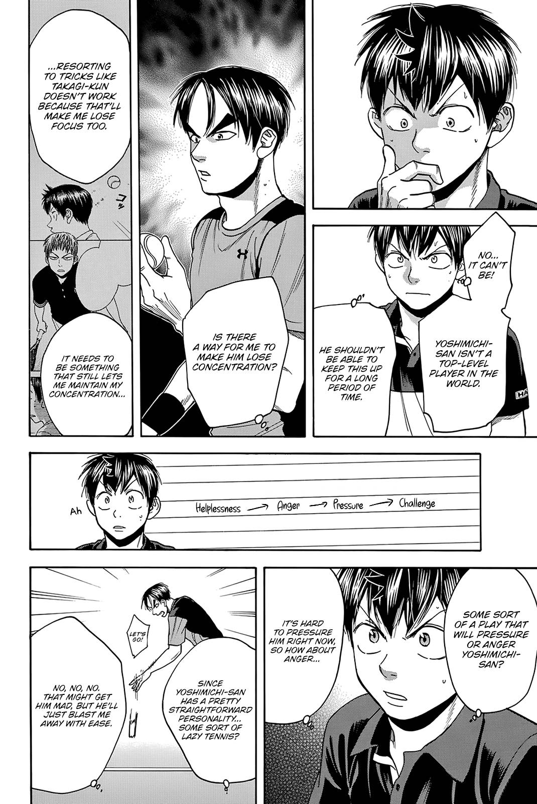 Page 13 of Chapter 420