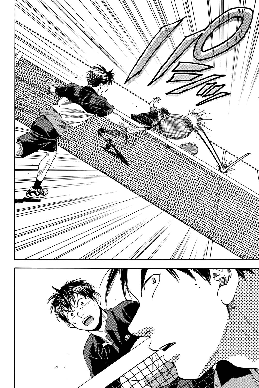 Page 19 of Chapter 420