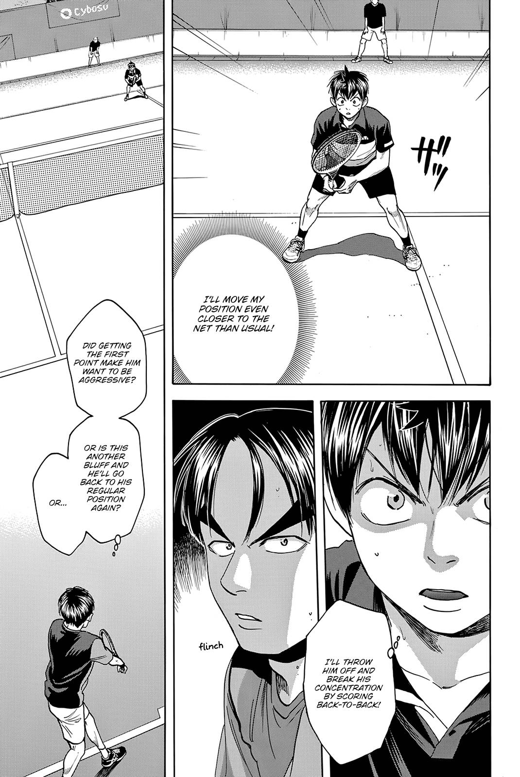 Page 4 of Chapter 421