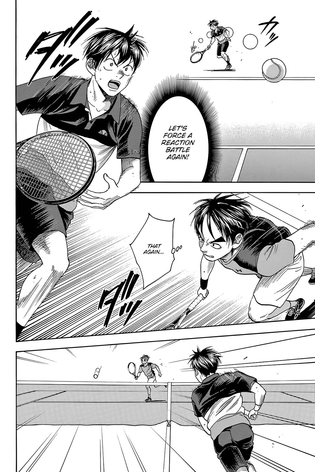 Page 7 of Chapter 421
