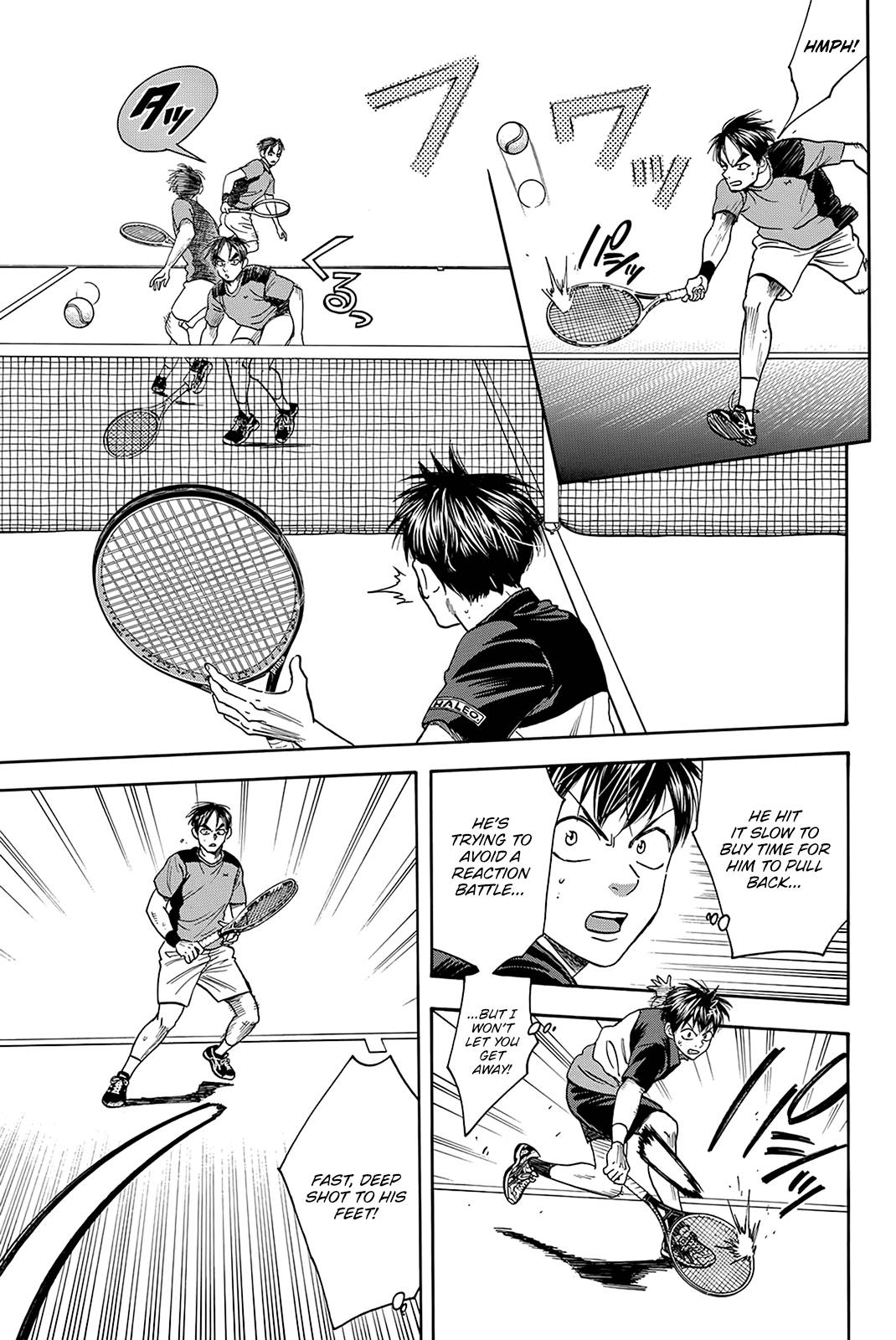 Page 8 of Chapter 421