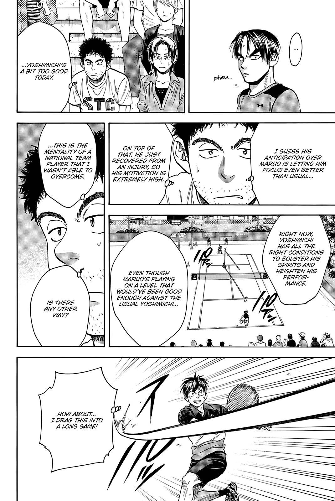 Page 14 of Chapter 421