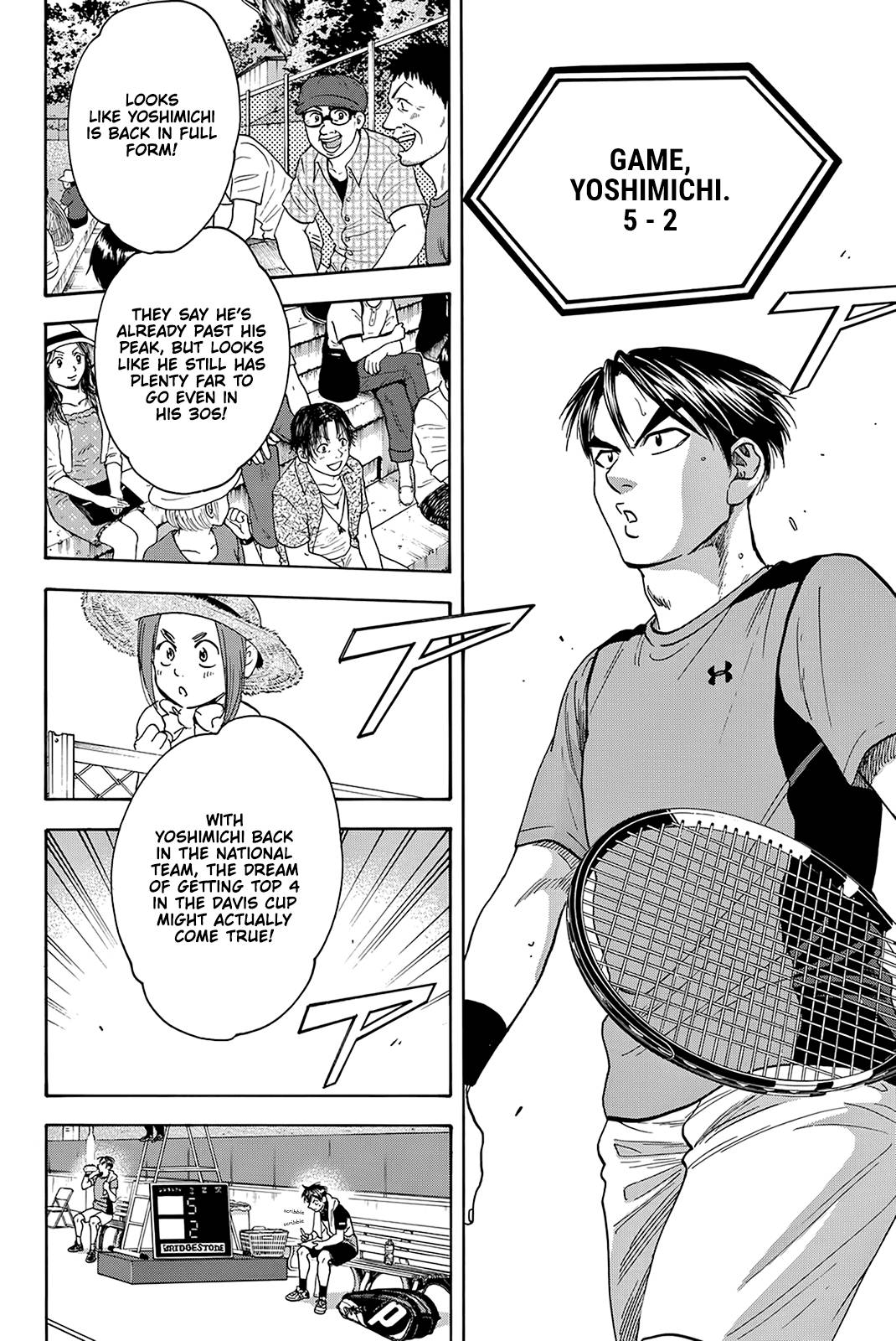 Page 16 of Chapter 421