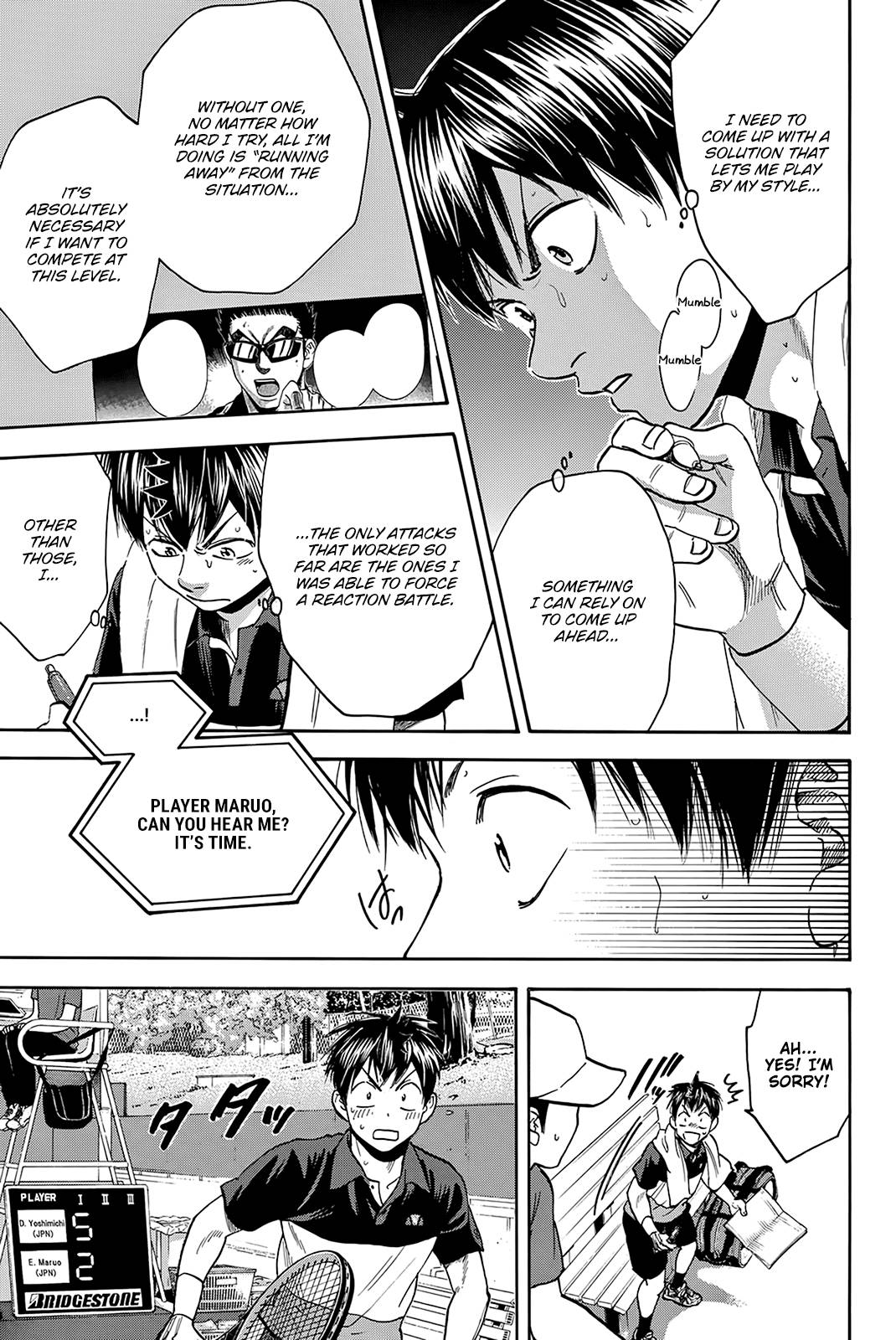 Page 2 of Chapter 422