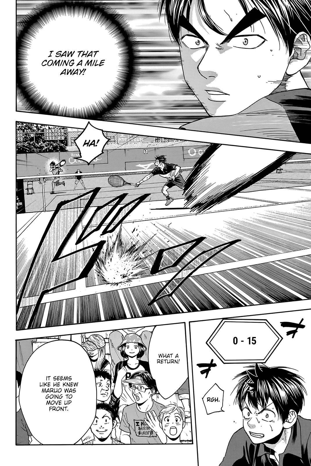 Page 5 of Chapter 422