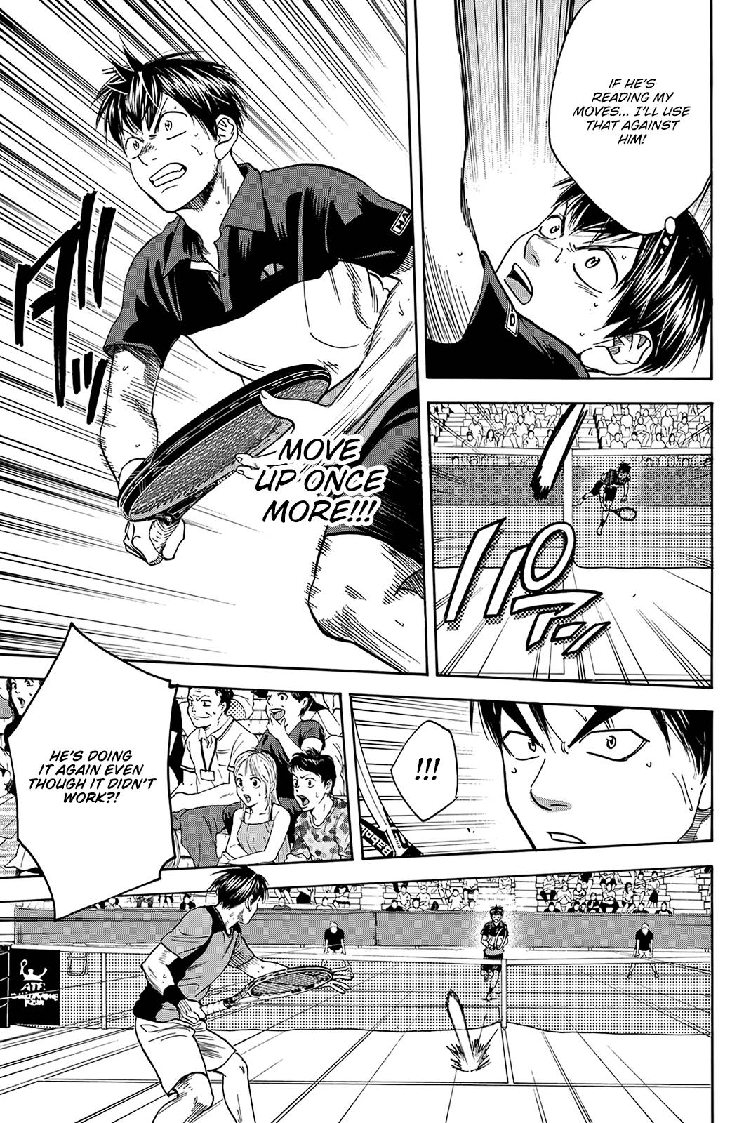 Page 6 of Chapter 422