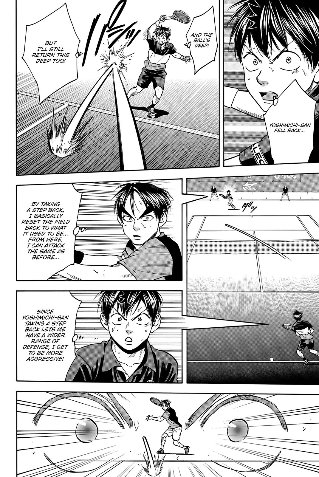 Page 15 of Chapter 422