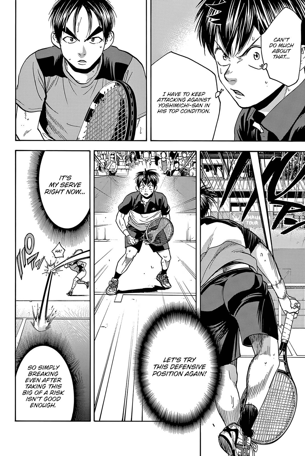 Page 17 of Chapter 422