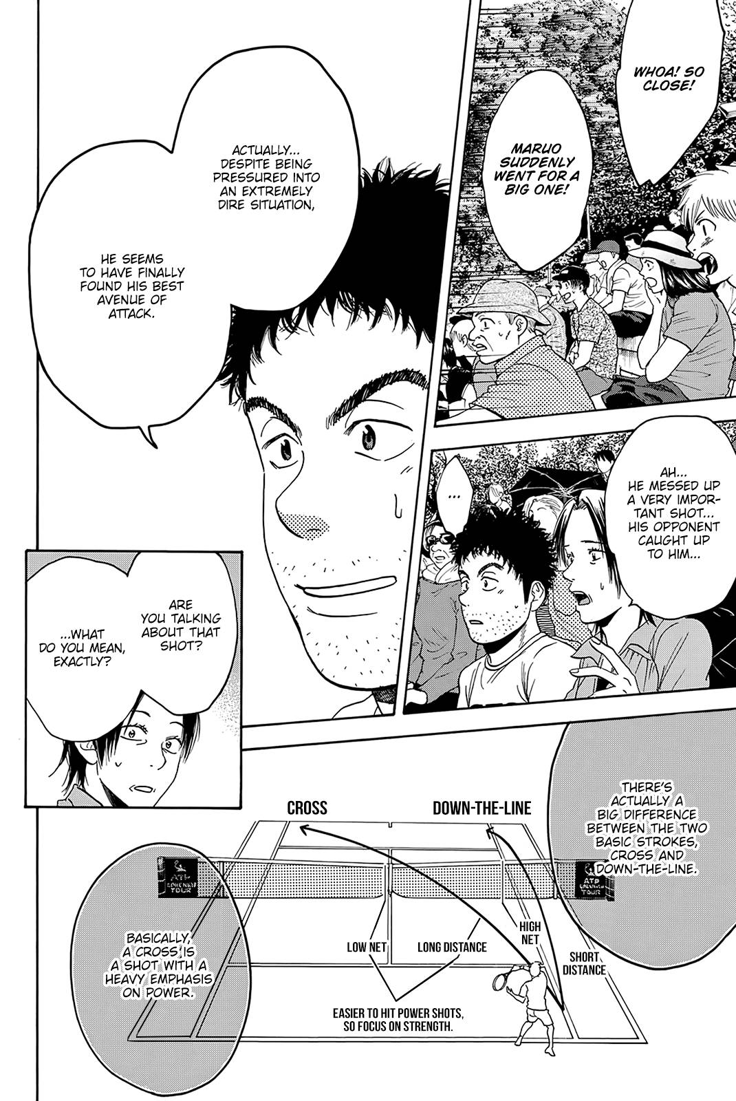 Page 4 of Chapter 423
