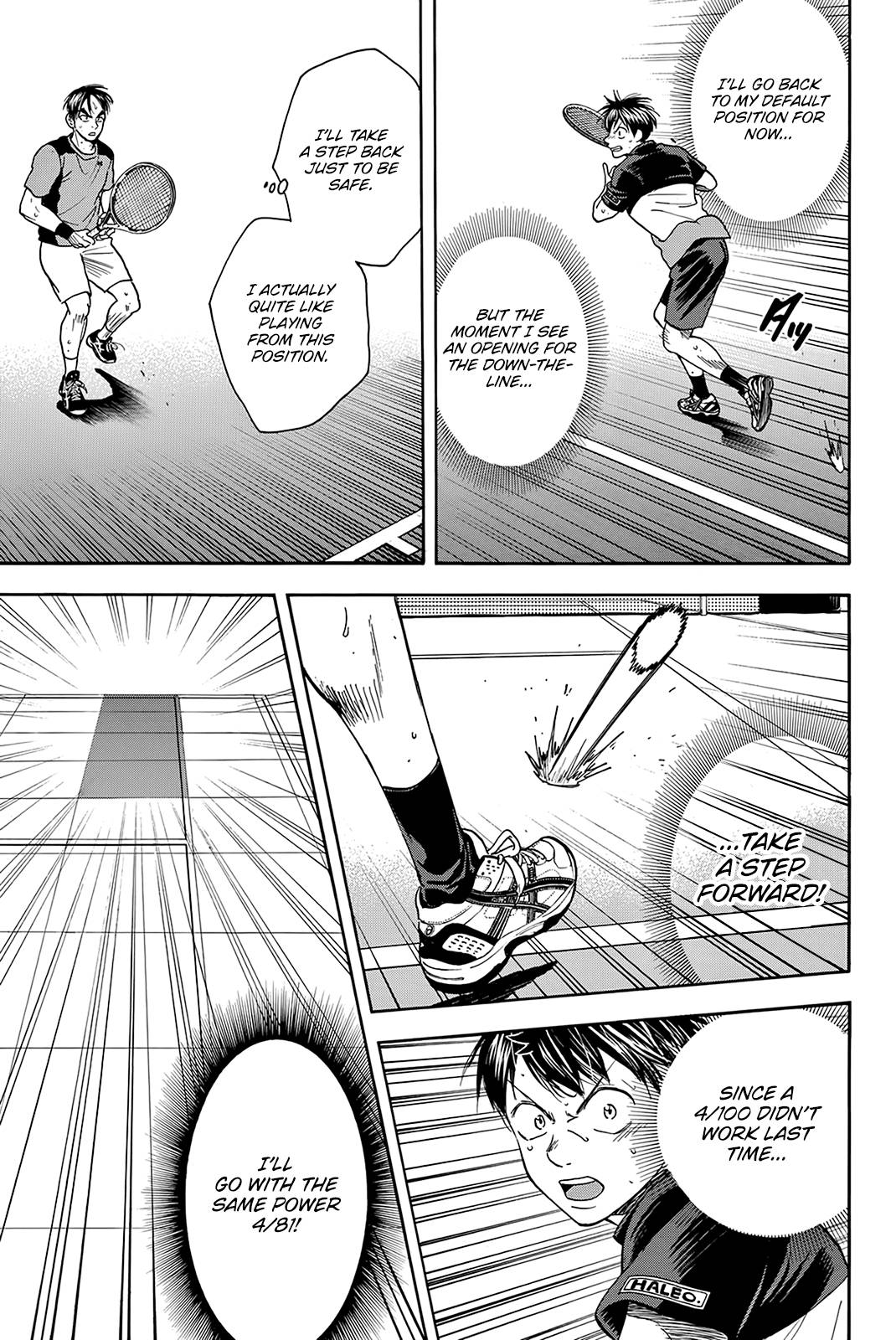 Page 7 of Chapter 423