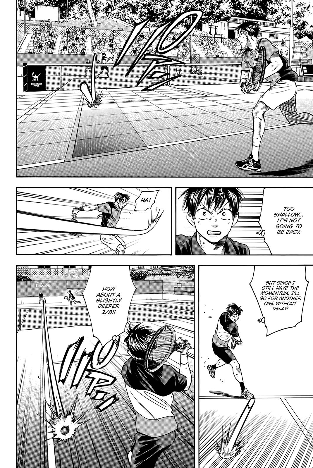 Page 8 of Chapter 423