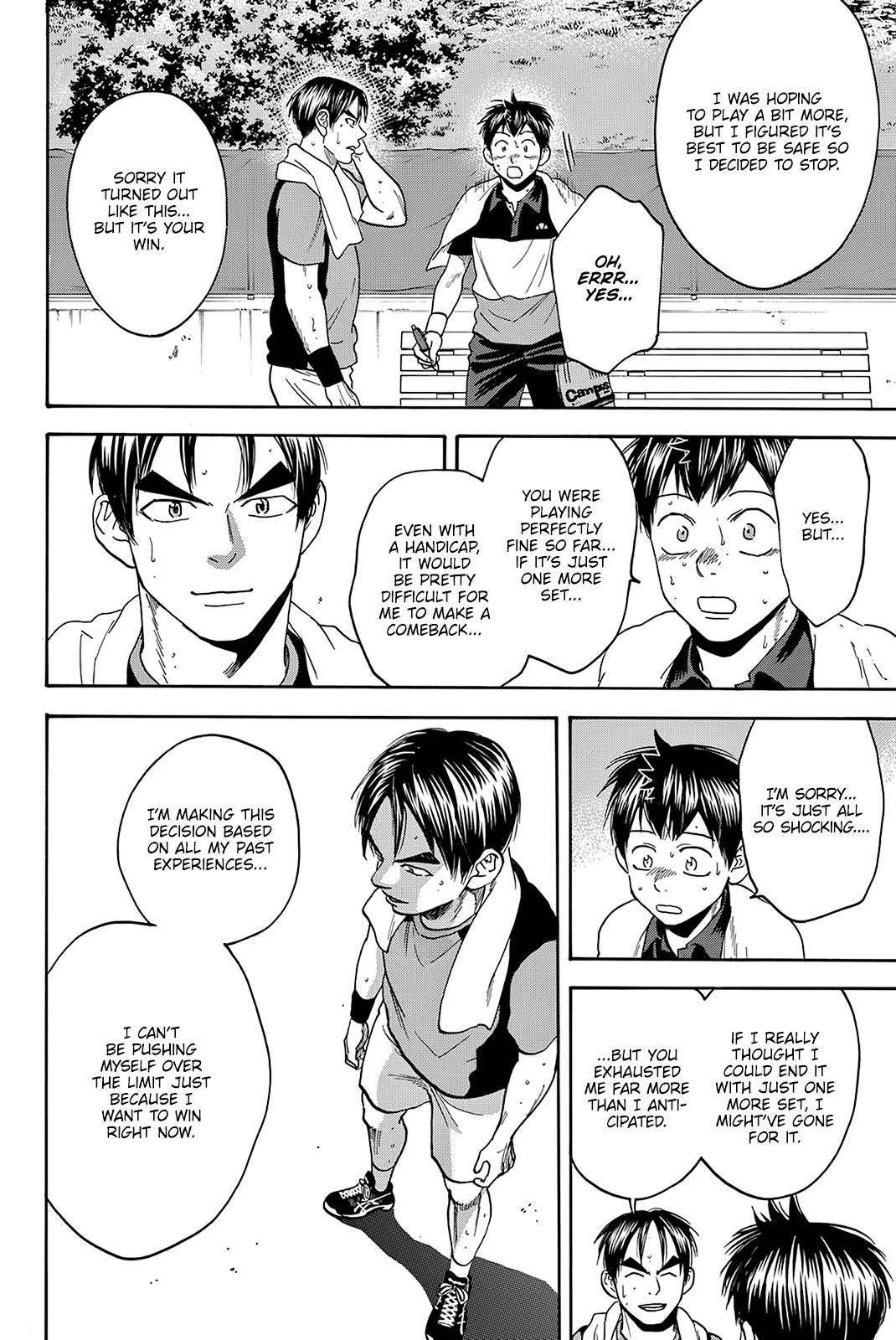 Page 3 of Chapter 424