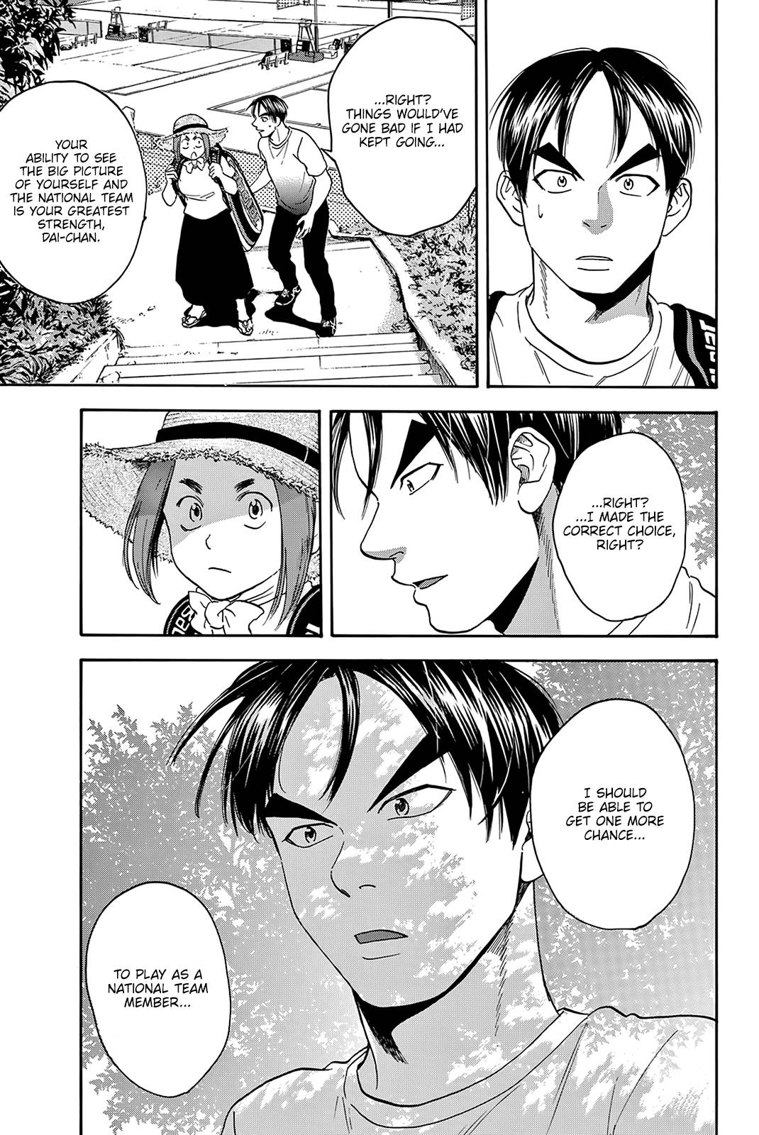 Page 6 of Chapter 424