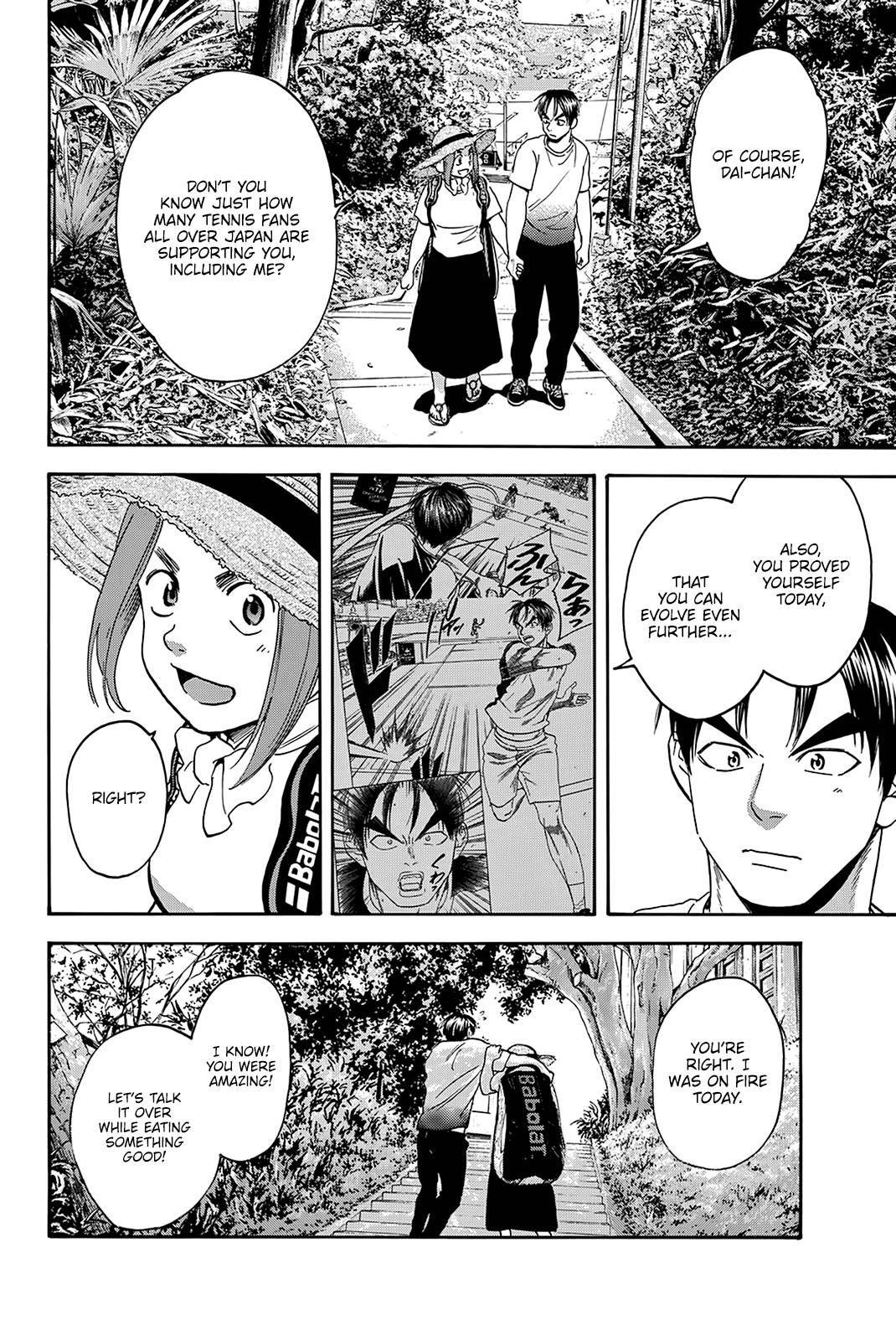 Page 7 of Chapter 424