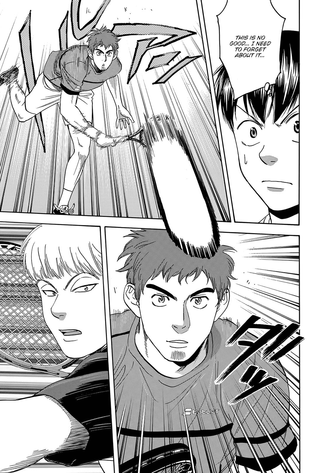 Page 12 of Chapter 424