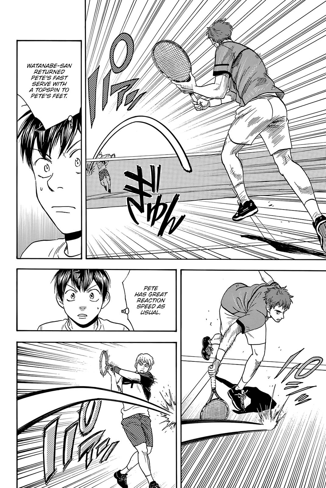 Page 13 of Chapter 424