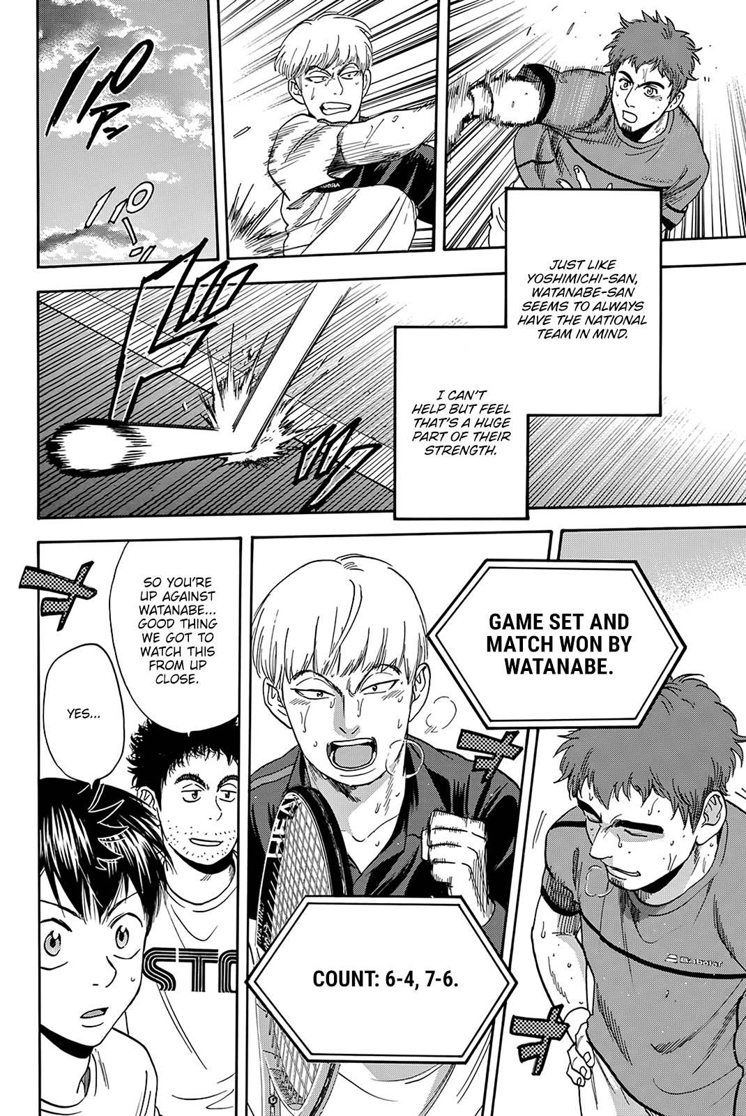 Page 17 of Chapter 424