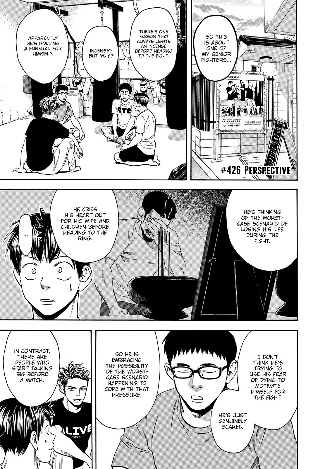 Page 6 of Chapter 426