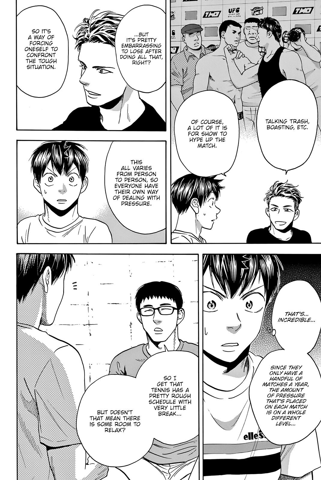 Page 7 of Chapter 426