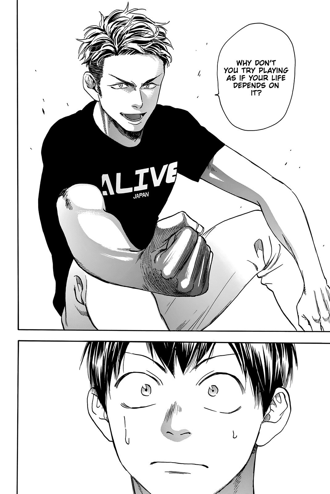 Page 11 of Chapter 426
