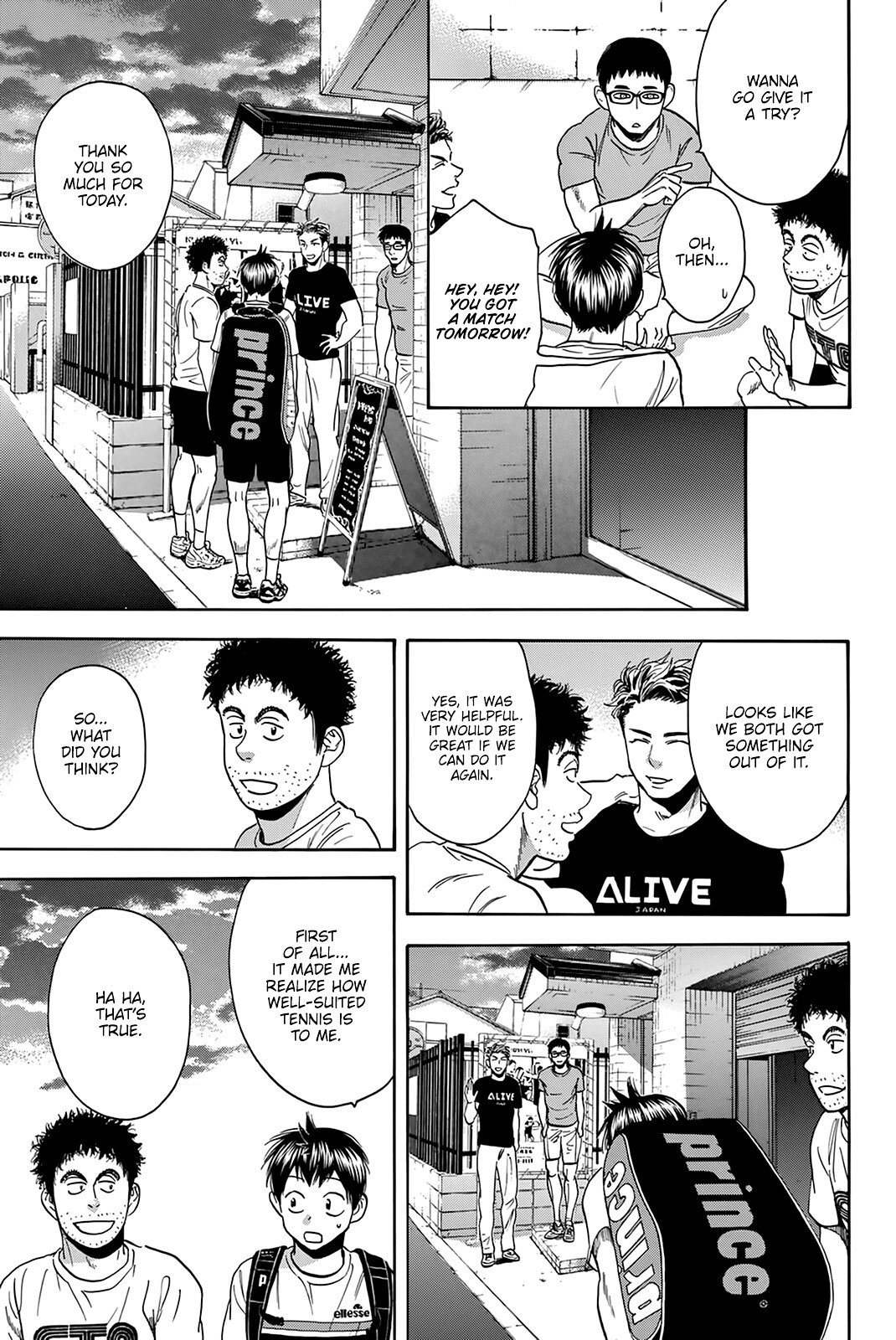 Page 12 of Chapter 426
