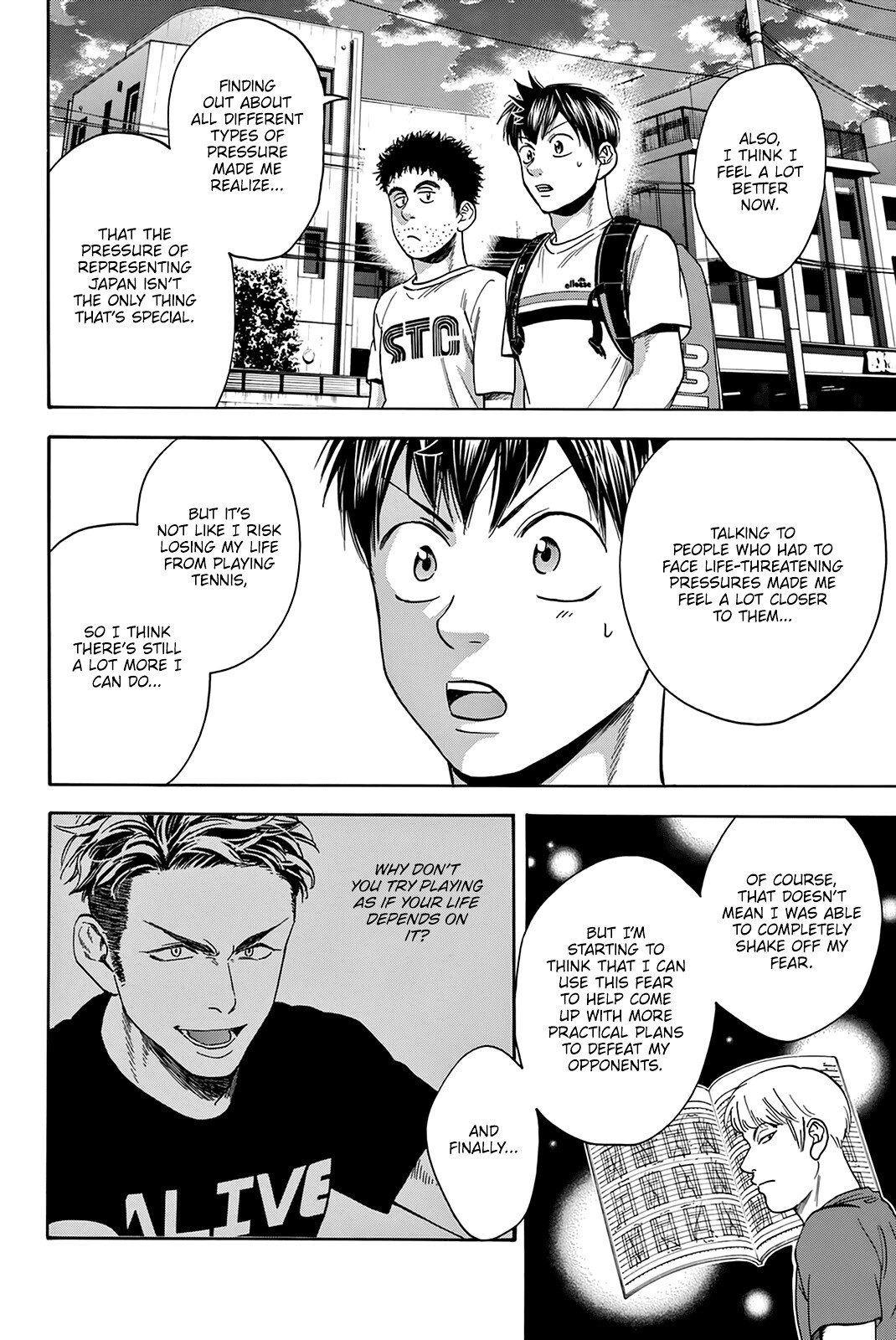Page 13 of Chapter 426