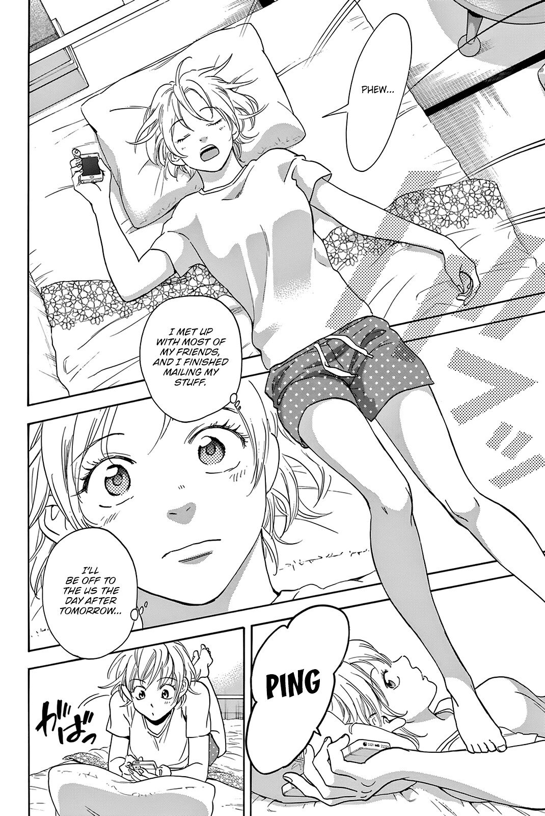 Page 15 of Chapter 426