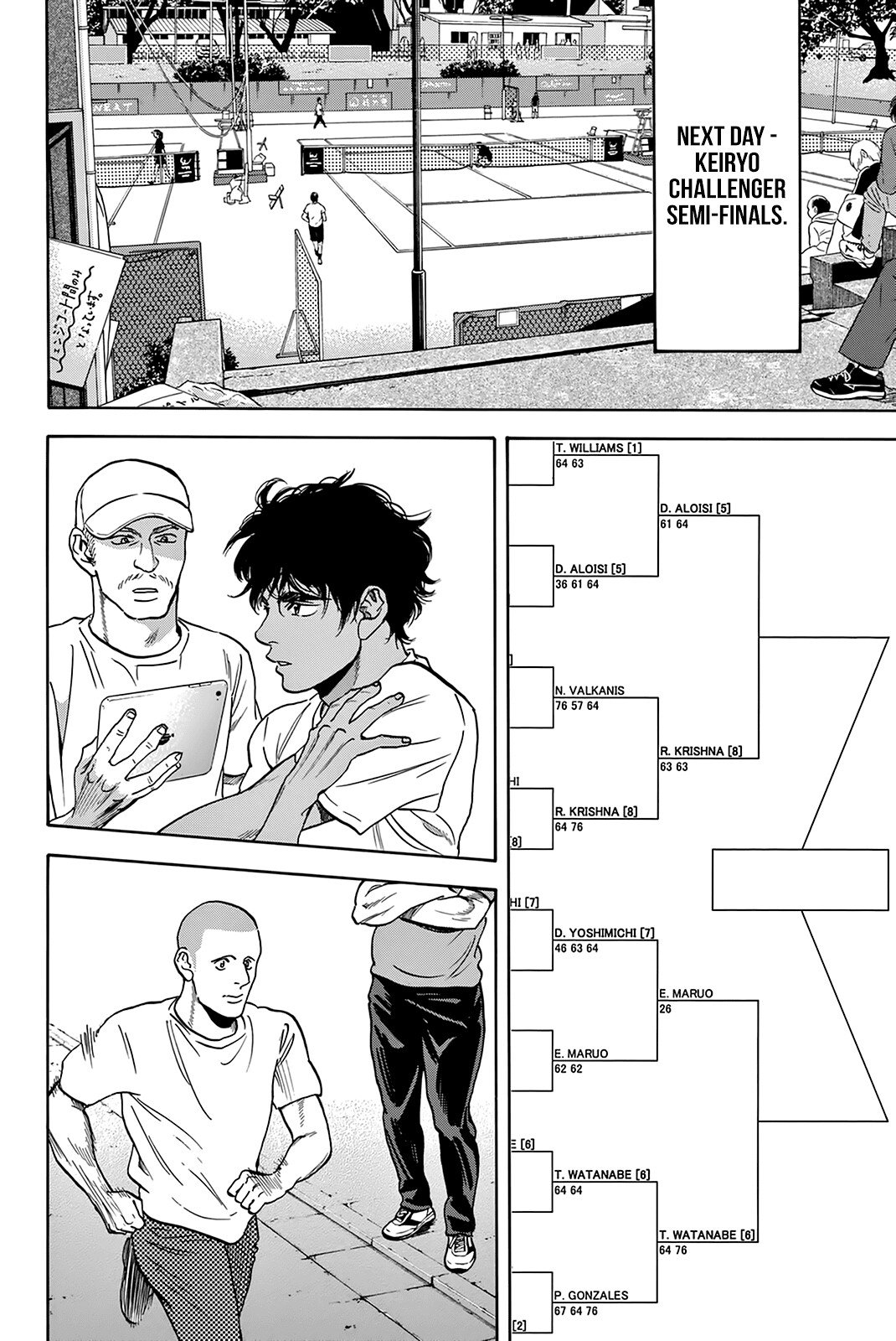 Page 17 of Chapter 426