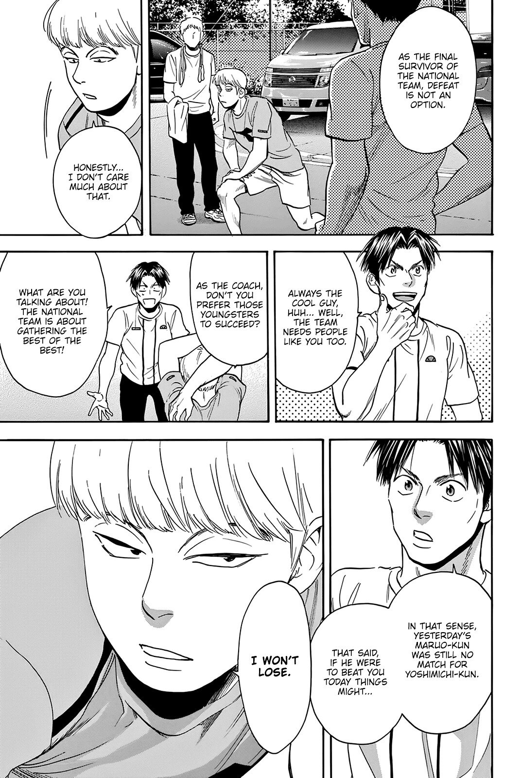 Page 18 of Chapter 426