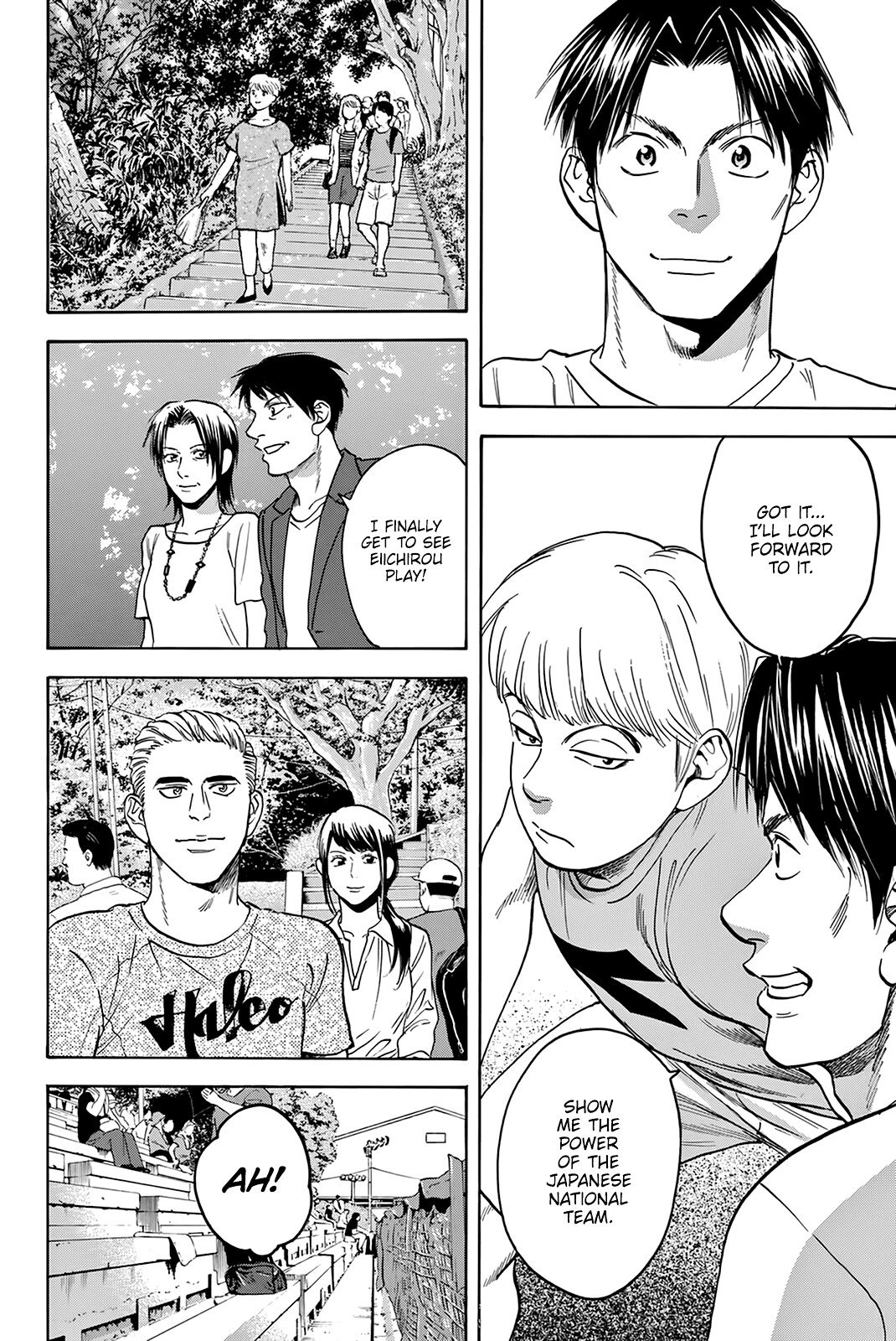 Page 19 of Chapter 426