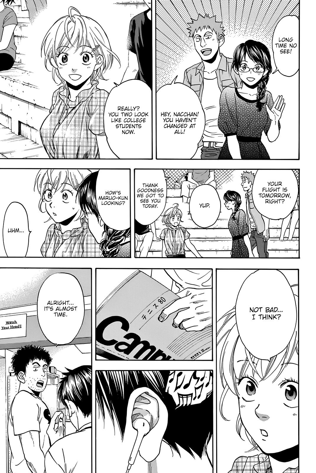 Page 20 of Chapter 426