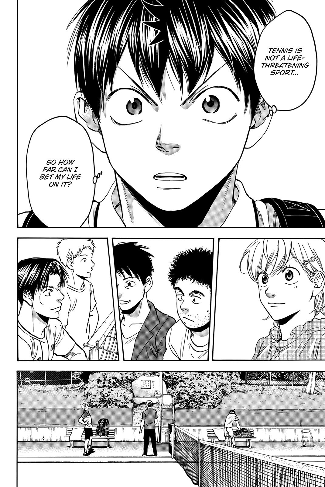Page 23 of Chapter 426