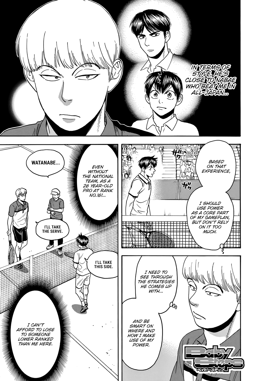 Page 2 of Chapter 427