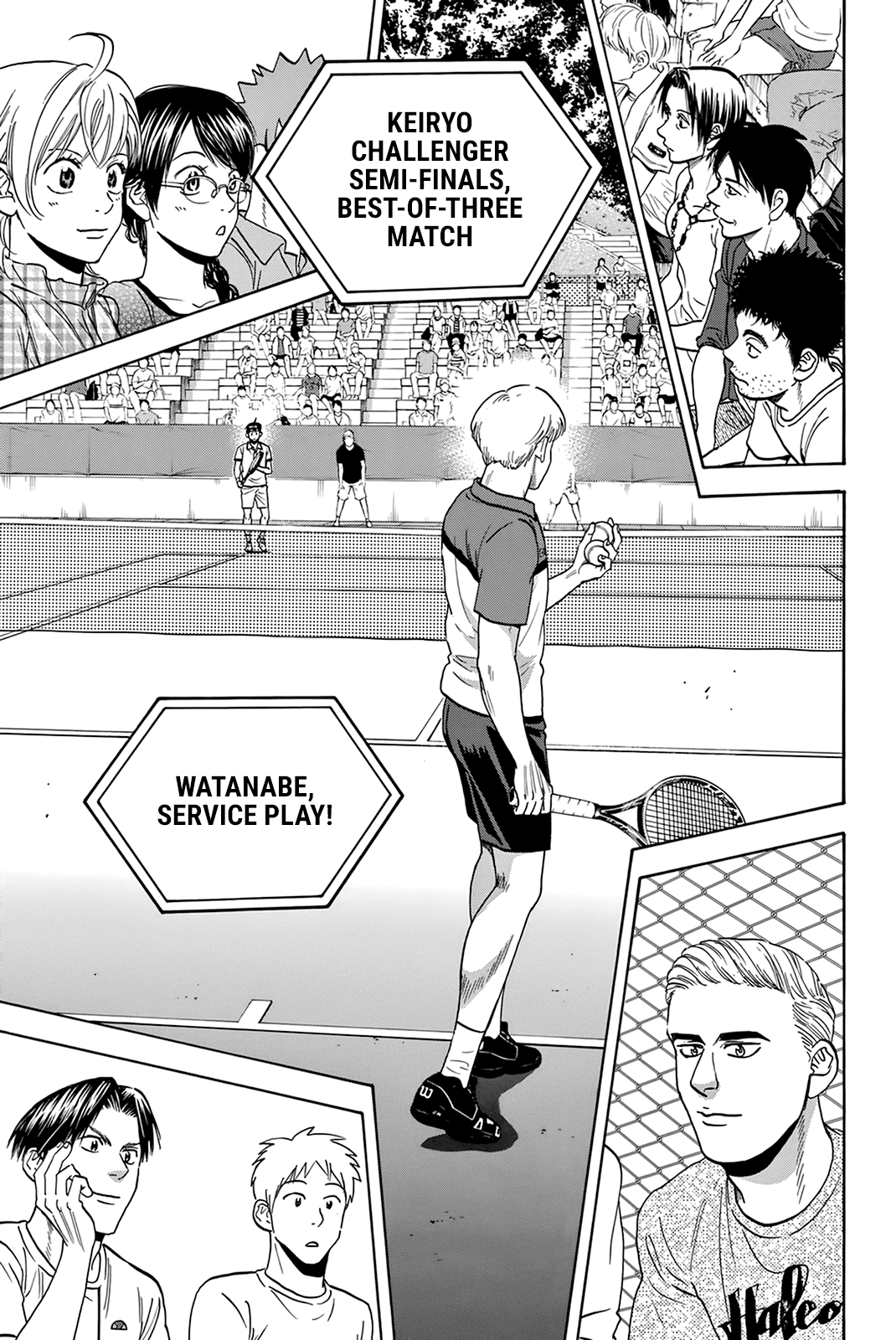 Page 6 of Chapter 427