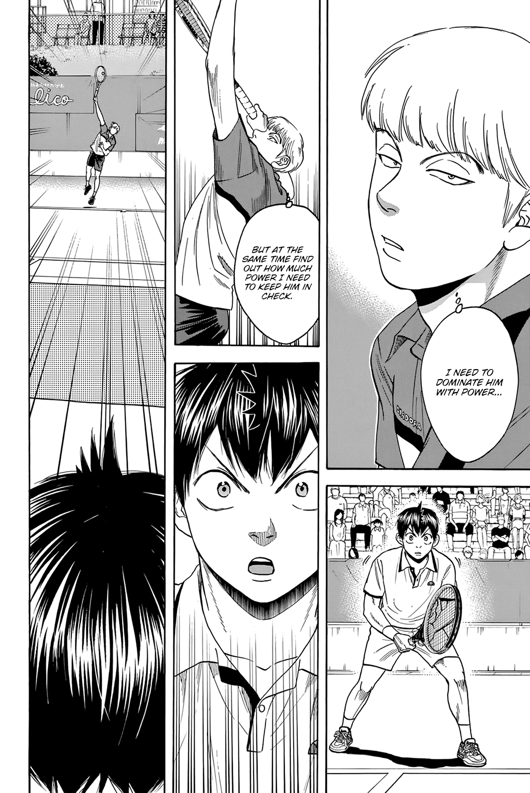 Page 7 of Chapter 427