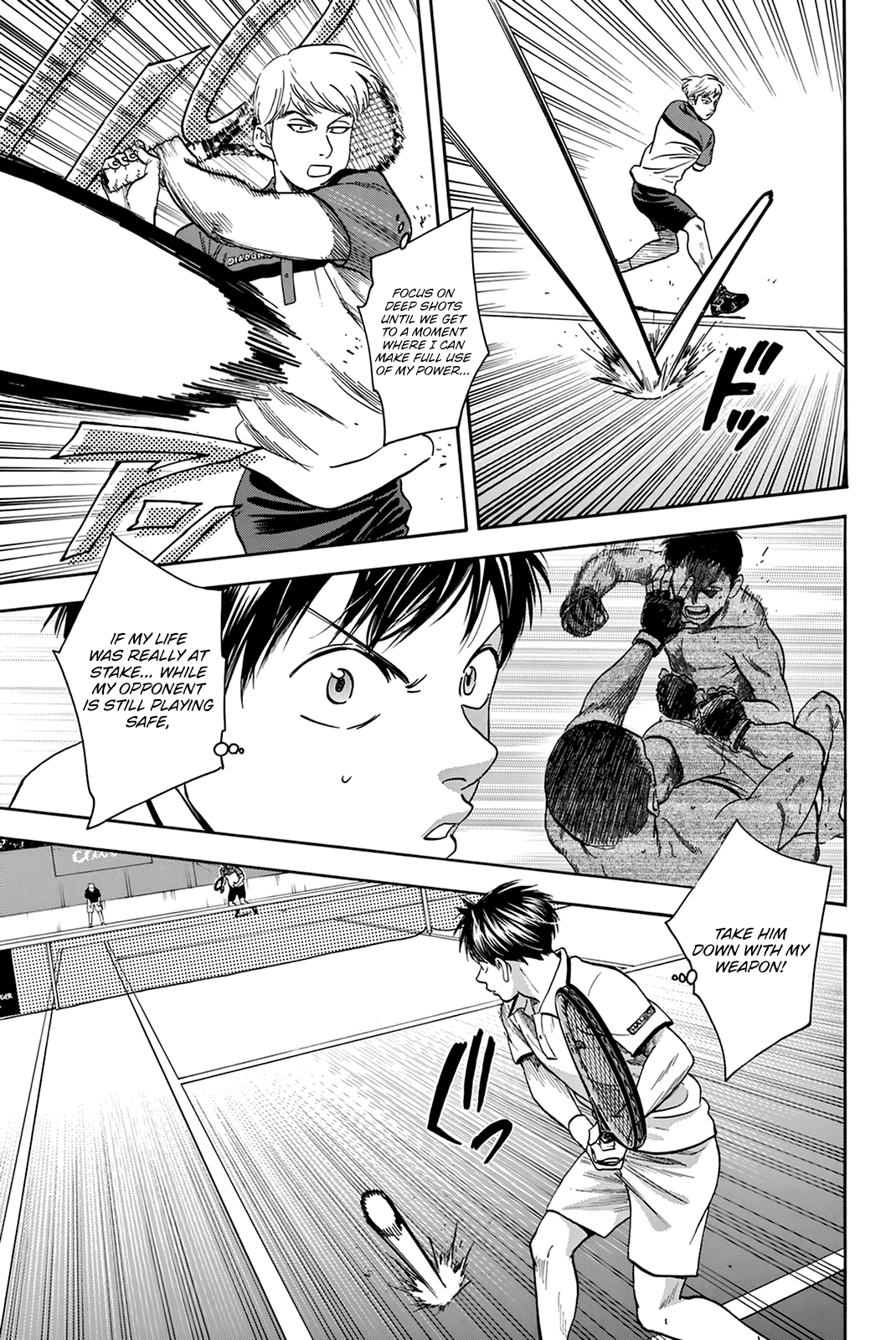 Page 16 of Chapter 427
