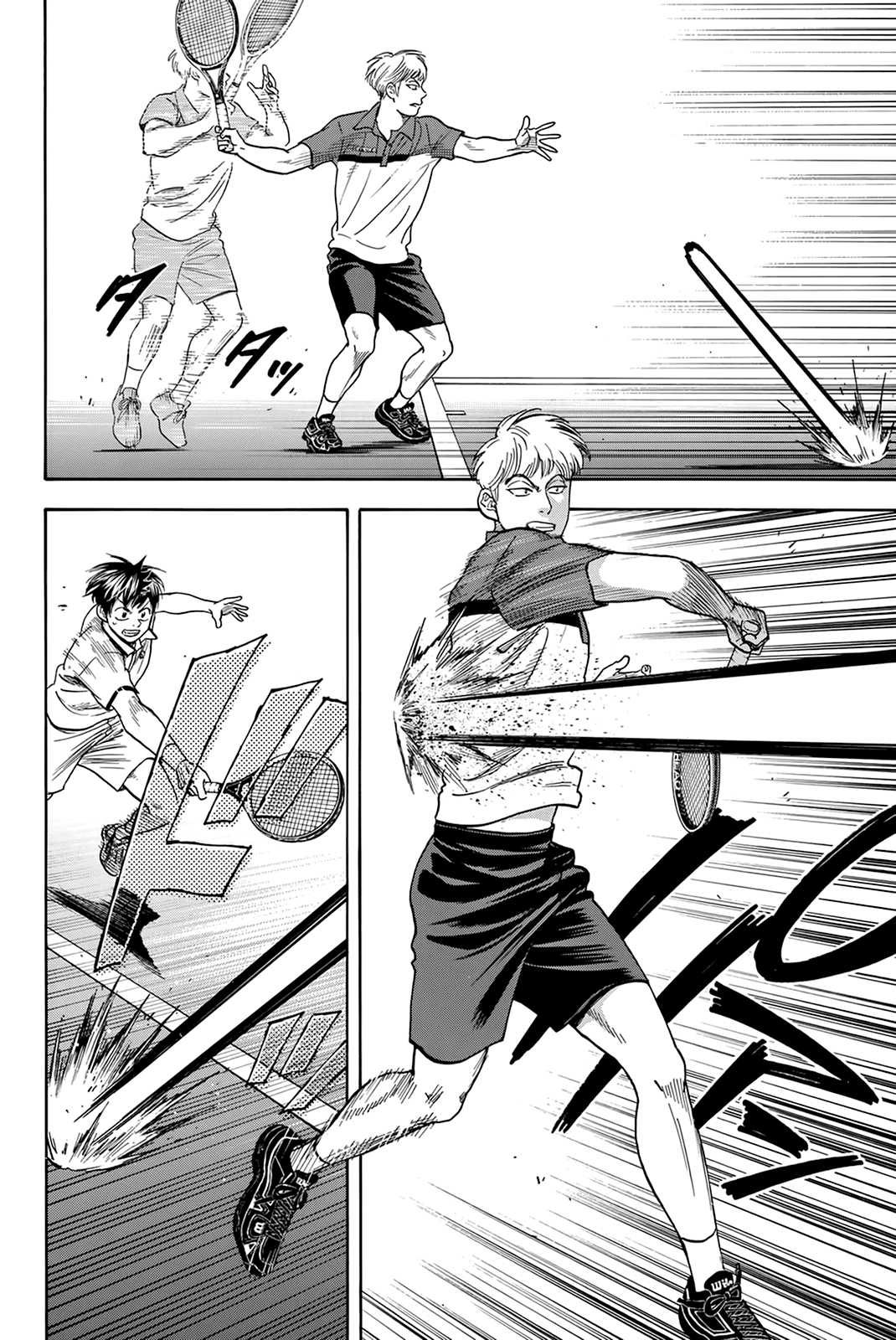 Page 15 of Chapter 428