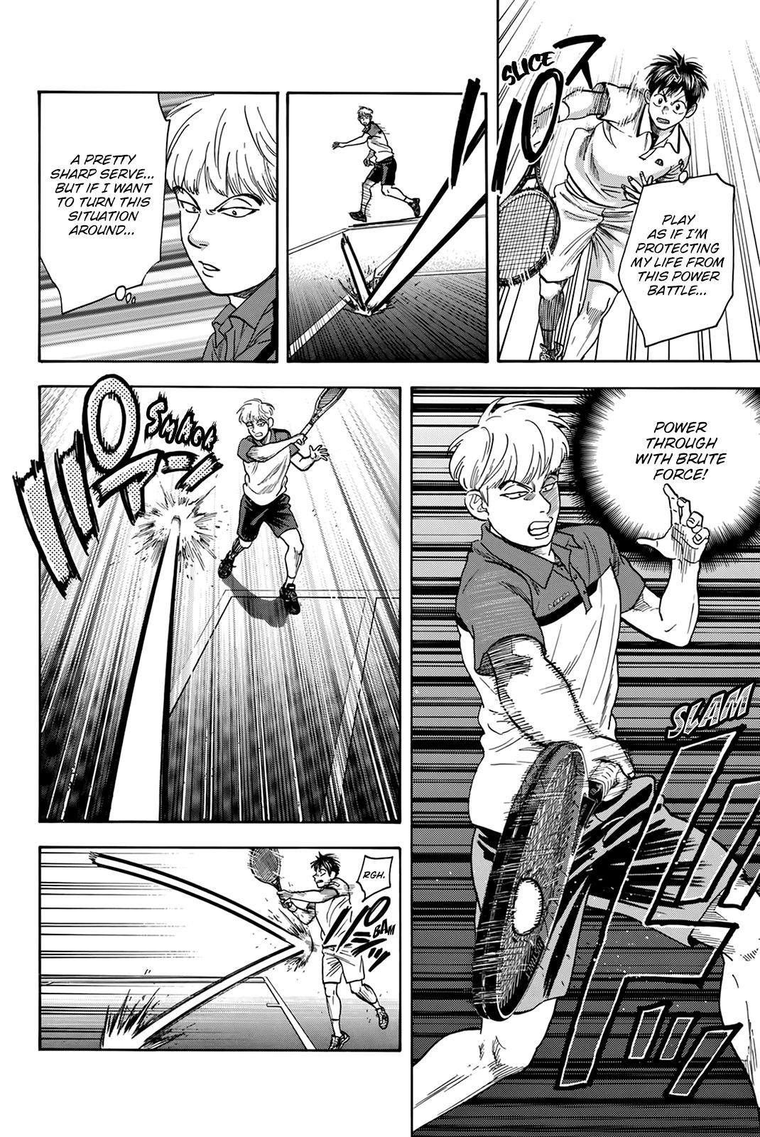 Page 3 of Chapter 429