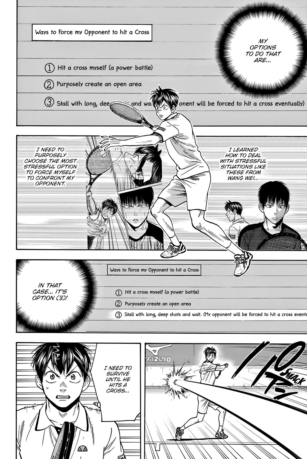 Page 5 of Chapter 429