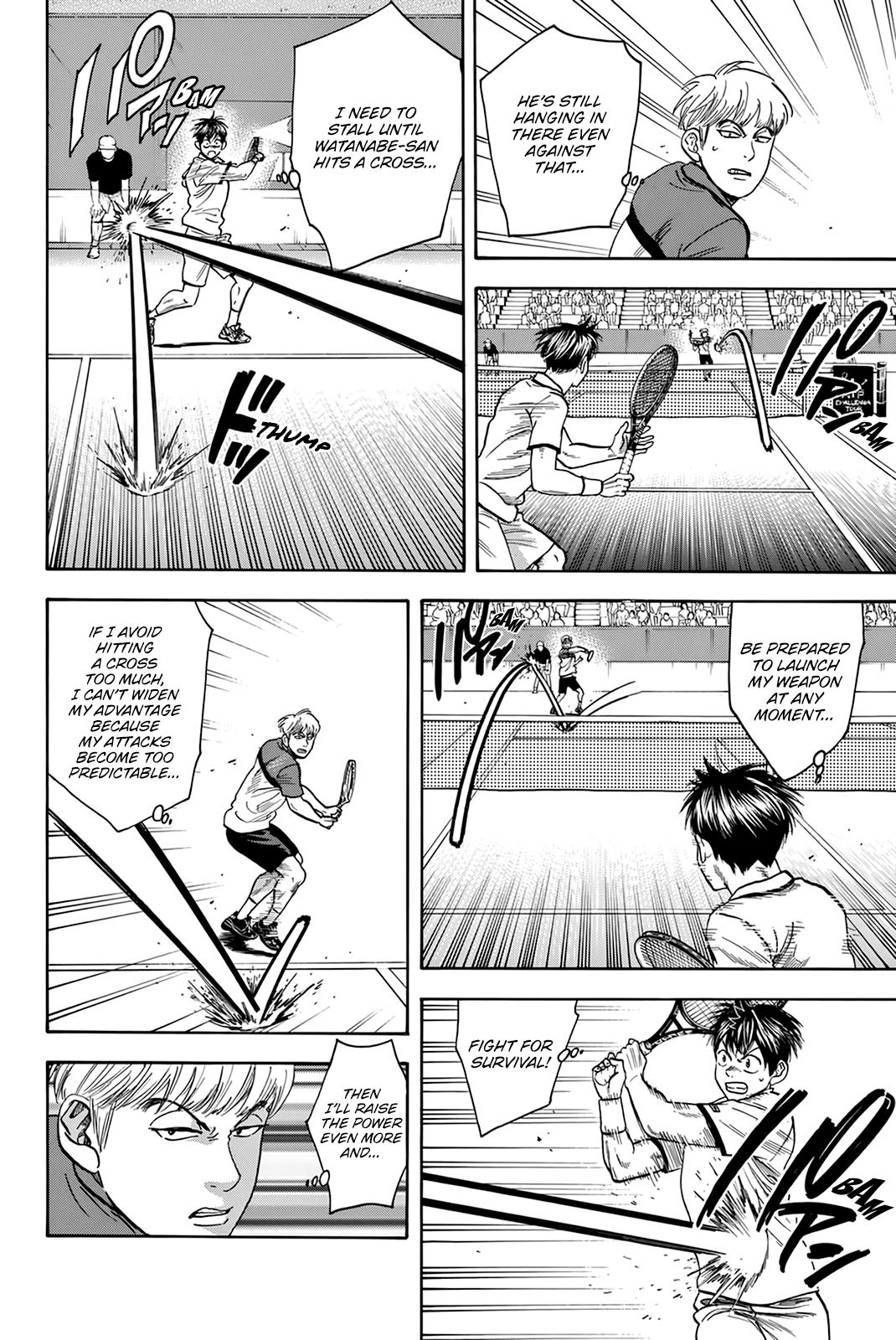 Page 7 of Chapter 429