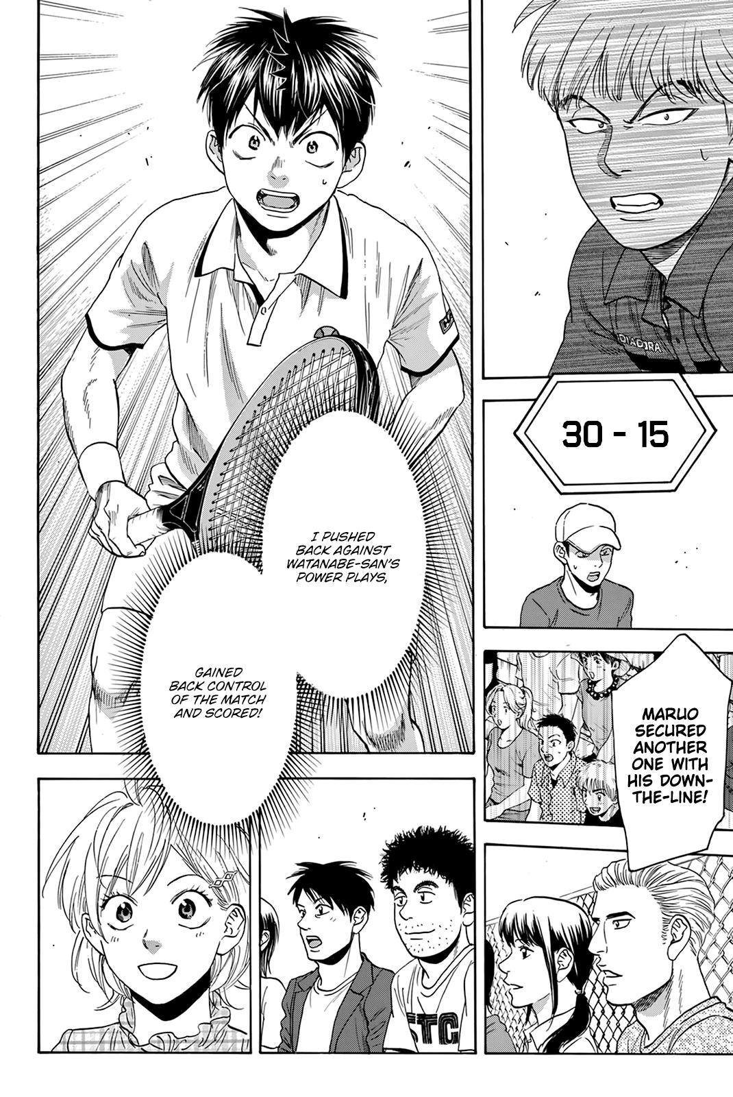 Page 11 of Chapter 429