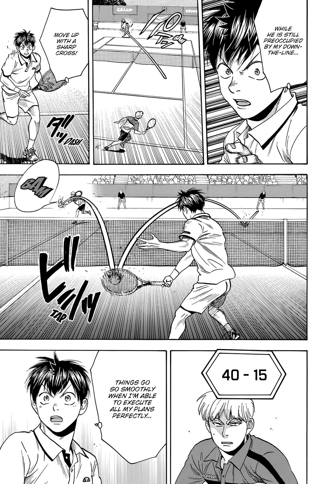 Page 12 of Chapter 429