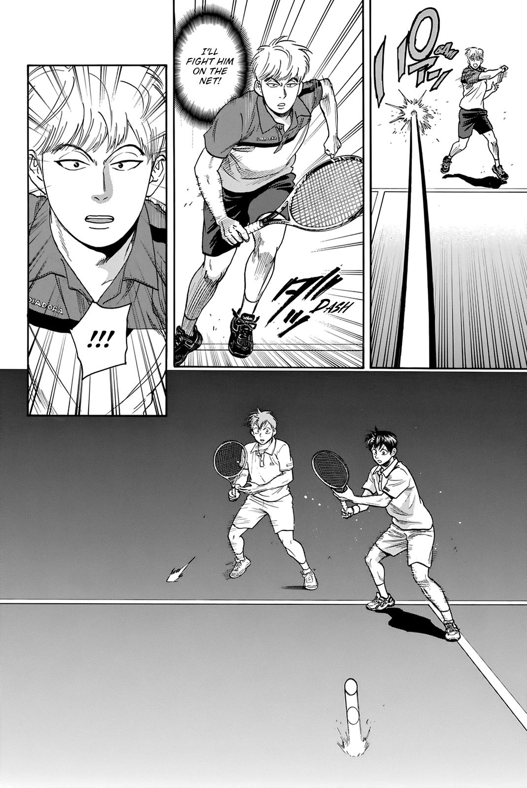 Page 14 of Chapter 429