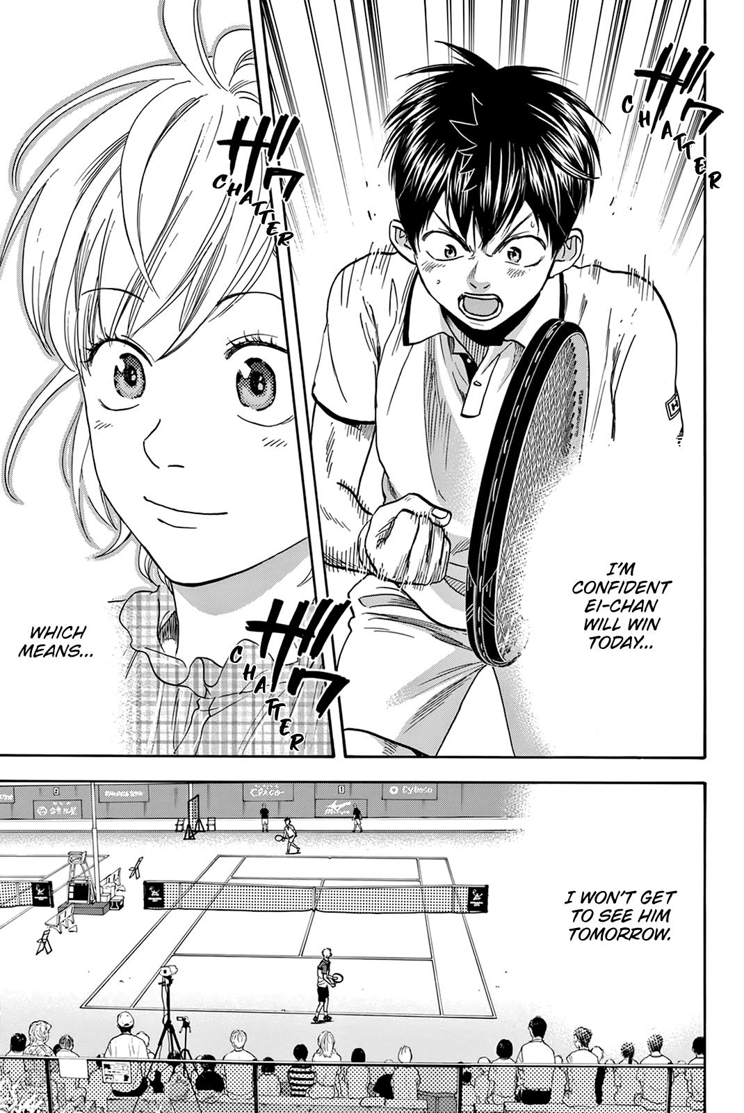 Page 17 of Chapter 429