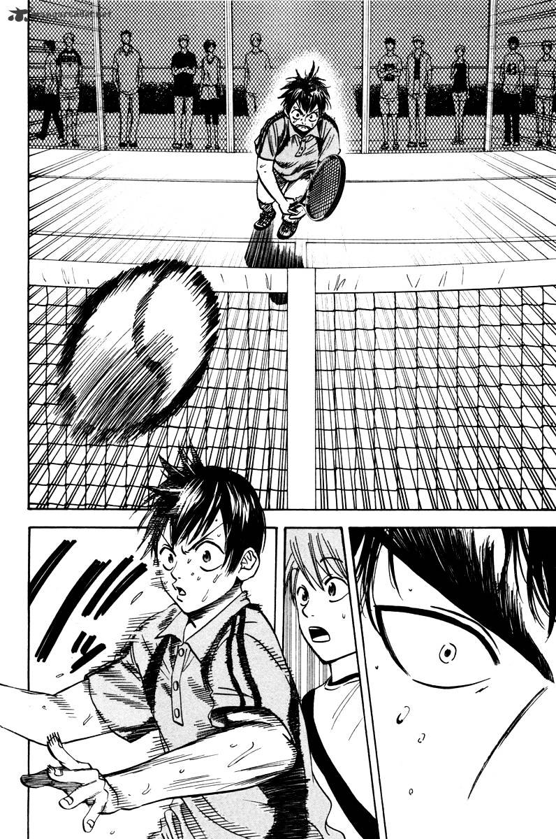 Page 8 of Chapter 43