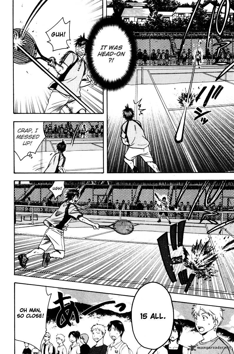 Page 12 of Chapter 43