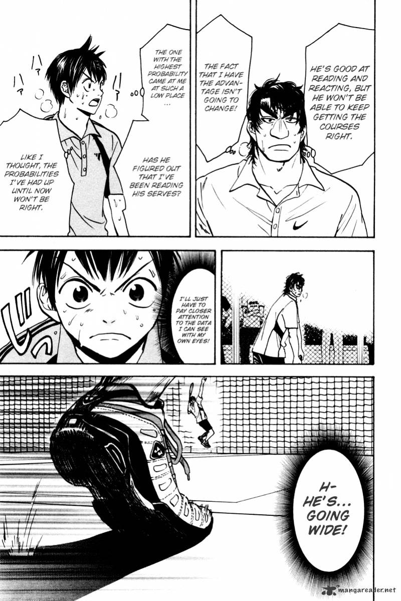 Page 13 of Chapter 43