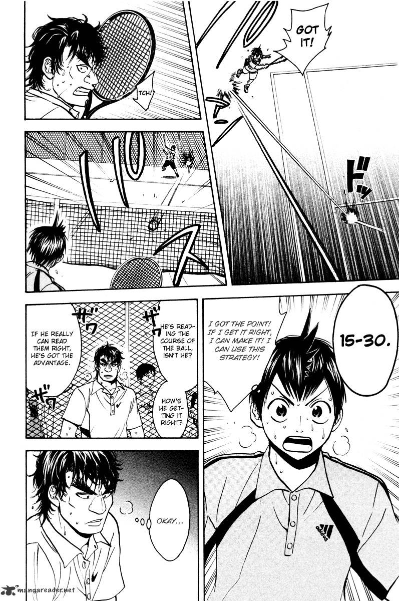 Page 14 of Chapter 43
