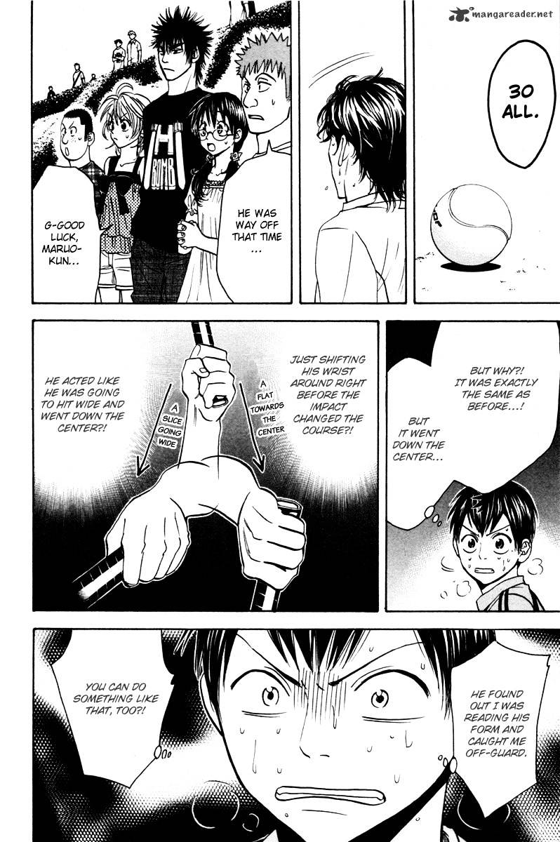 Page 16 of Chapter 43